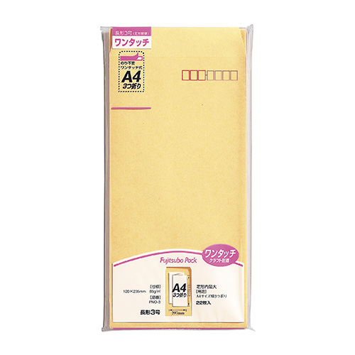 マルアイ　ＰＮＯ－３　ワンタッチクラフト長３　８５ｇ　２２枚