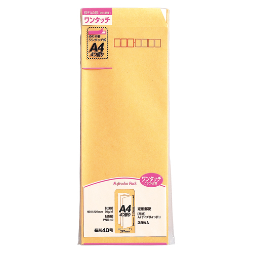 マルアイ　ＰＮＯ－４０　ワンタッチクラフト長４０　７０ｇ　３８枚