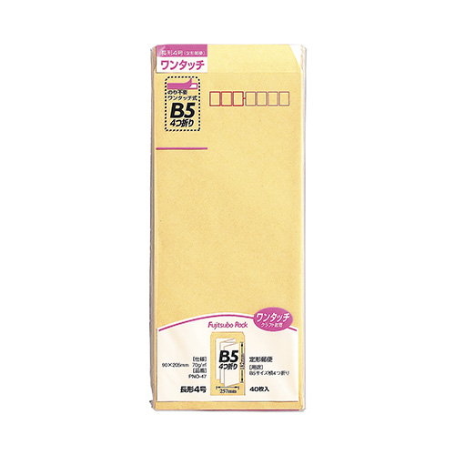 マルアイ　ＰＮＯ－４７　ワンタッチクラフト長４　７０ｇ　４０枚