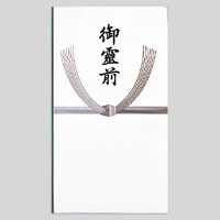 マルアイ　Ｐノ－２９１　仏多当　Ｐ２９１御霊前　中袋付