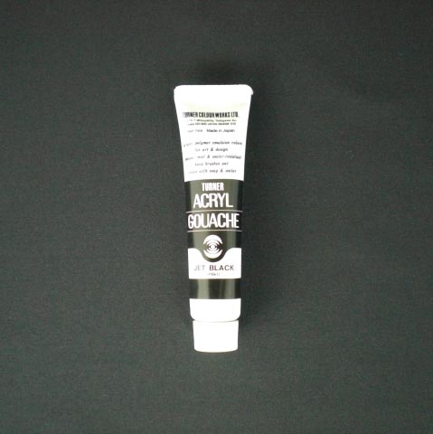 ターナー　ＡＧ０１１００９　アクリルガッシュＡ色　１１ｍｌ　＃９