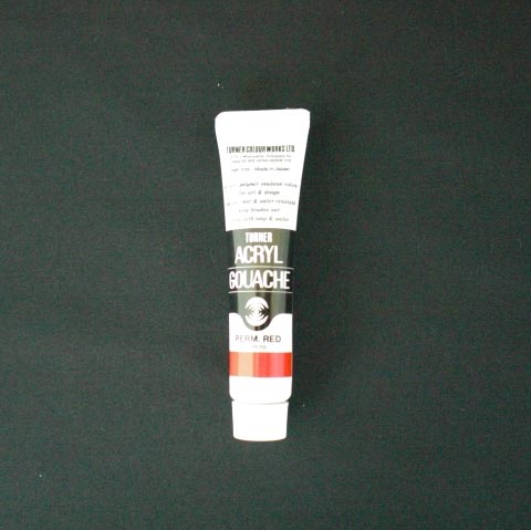 ターナー　ＡＧ０１１０２１　アクリルガッシュＡ色　１１ｍｌ　＃２１