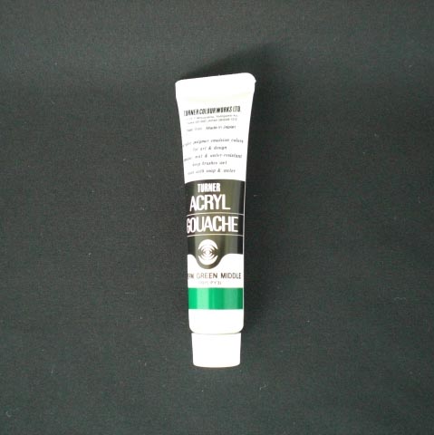 ターナー　ＡＧ０１１０４３　アクリルガッシュＡ色　１１ｍｌ　＃４３