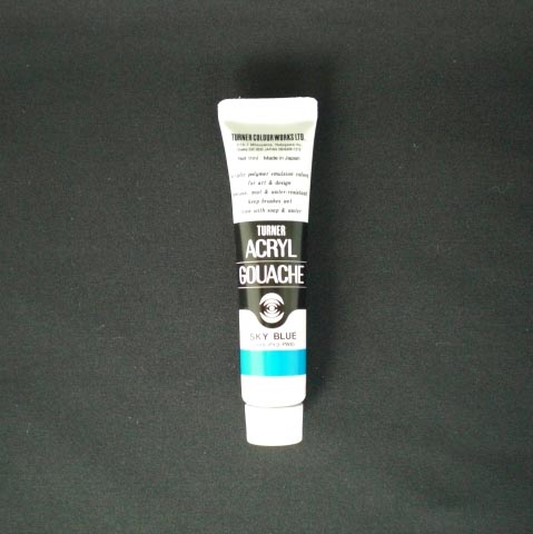 ターナー　ＡＧ０１１０５１　アクリルガッシュＡ色　１１ｍｌ　＃５１