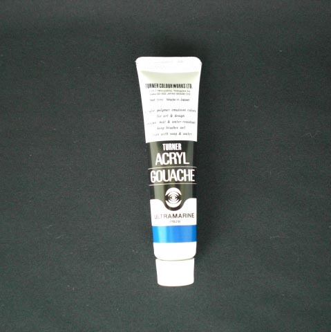 ターナー　ＡＧ０１１０５３　アクリルガッシュＡ色　１１ｍｌ　＃５３