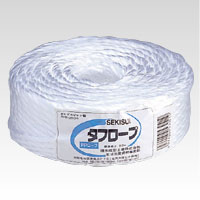 積水成型　ＰＰＲ－３５０Ｈ　タフロープ　ＰＰＲ－３５０Ｈ　白