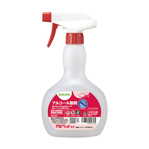 サラヤ　４００７９　アルペットＮＶスプレー付き　５００ＭＬ