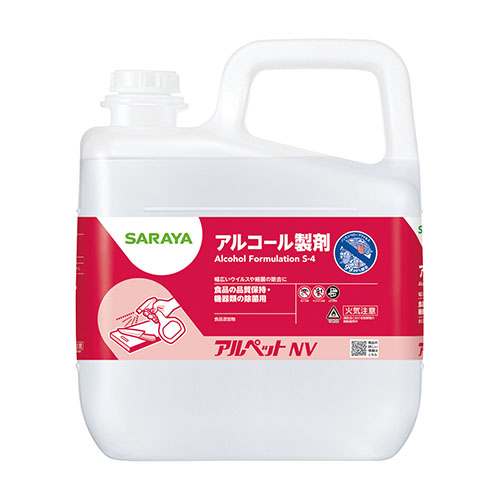サラヤ　４００８１　アルペットＮＶ　５Ｌ