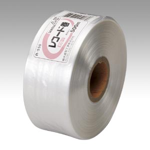 積水成型　Ｒ－５５０　シロ　タフロープＲ－５５０　白