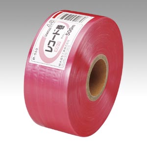 積水成型　Ｒ－５５０　アカ　タフロープＲ－５５０　赤