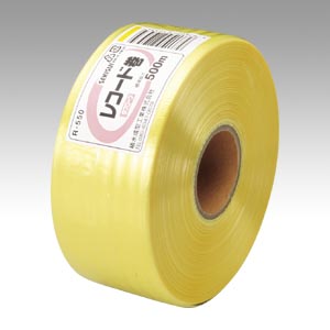 積水成型　Ｒ－５５０　キ　タフロープＲ－５５０　黄