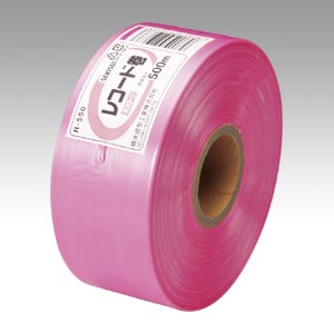 積水成型　Ｒ－５５０　ピンク　タフロープＲ－５５０　桃