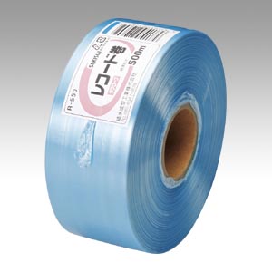 積水成型　Ｒ－５５０　ソラ　タフロープＲ－５５０　空