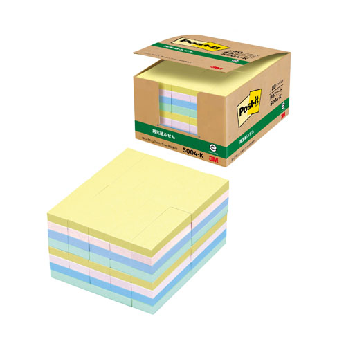 スリーエム　５００４－Ｋ　ポストイットふせん　業務用パック７５ｍｍ