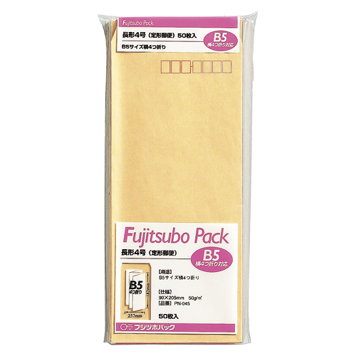 マルアイ　ＰＮ－０４５　藤壷パック　長４　５０ｇ