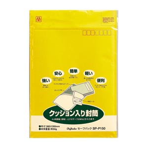 マルアイ　ＳＰ－Ｐ１５０　セーフパック　ＮＯ．５０Ｔ　パック入