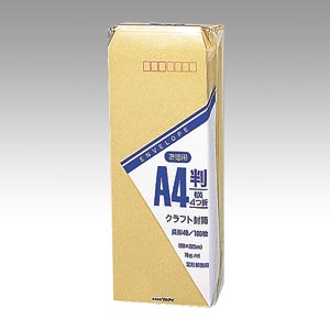 マルアイ　トク－１２２　長４０　７０ｇ　１００枚　お徳用封筒