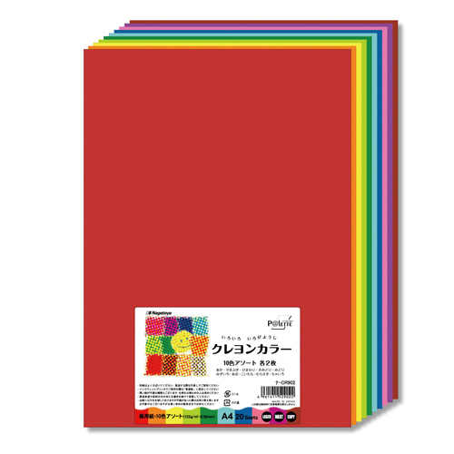 長門屋商店　ナ－ＣＲ９０２　Ａ４　１０色アソート　２０枚