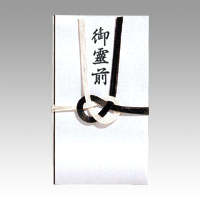 マルアイ　キ－２２１　仏金封　黒白７本多当折　御霊前