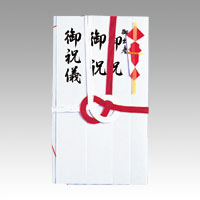 マルアイ　キ－１０３Ｔ　祝金封　赤白７本斜折　短冊入り