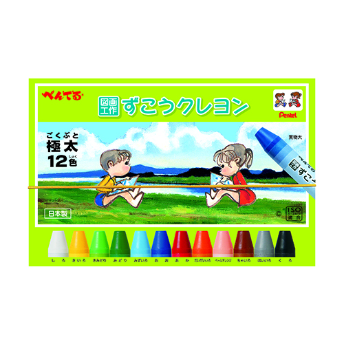 ぺんてる　ＰＴＣＧ１－１２　ずこうクレヨン１２色　１－１２