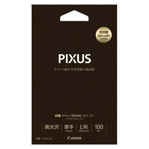 キヤノン　ＰＴ－２０１Ｌ１００　写真用紙・光沢　プロ　Ｌ判　１００枚