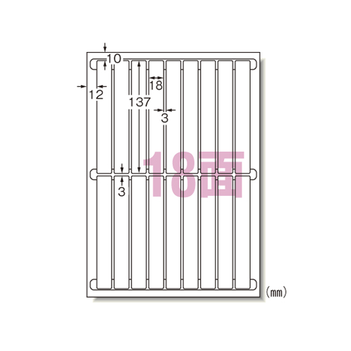 エーワン　３１１７９　ラベルシール【プリンタ兼用】再剥離１８面