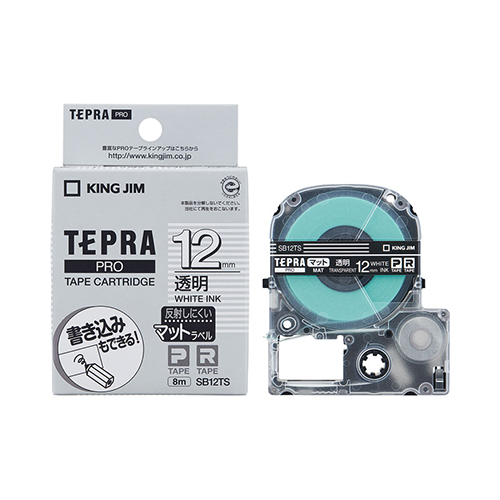 キングジム　ＳＢ１２ＴＳ　ＰＲＯテ－プマットラベル透明白文字