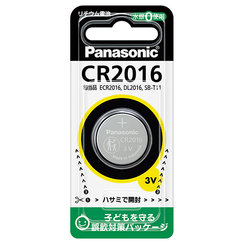 パナソニック　ＣＲ２０１６Ｐ　リチウムボタン電池