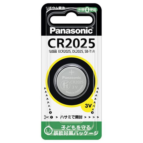 パナソニック　ＣＲ２０２５Ｐ　リチウムボタン電池