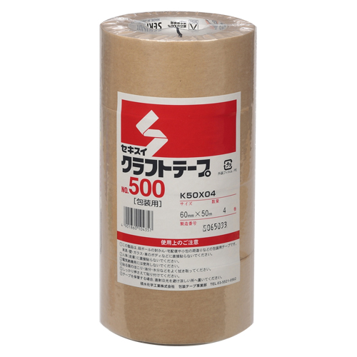 積水化学　Ｋ５０Ｘ０４　クラフトテープ５００　６０Ｘ５０　　４巻