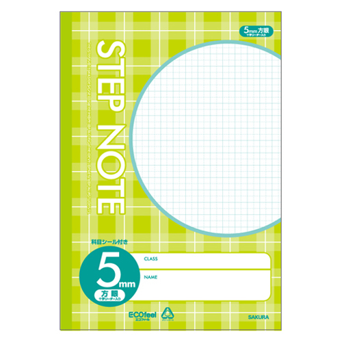 サクラクレパス　Ｎ１１２　サクラ学習帳方眼罫５ミリ　Ｃグリーン