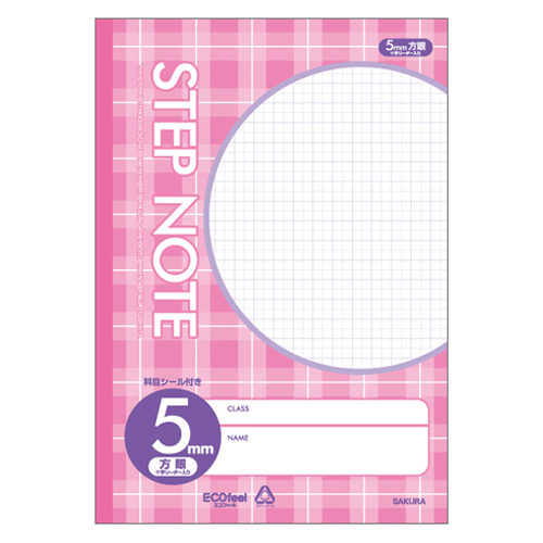 サクラクレパス　Ｎ１１４　サクラ学習帳方眼罫５ミリ　Ｃピンク