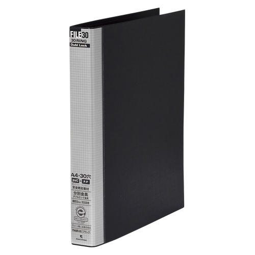 マルマン　Ｆ９４８Ｒ－０５　ブラック　Ａ４ファイル３０　ダブロック２５ｍｍ