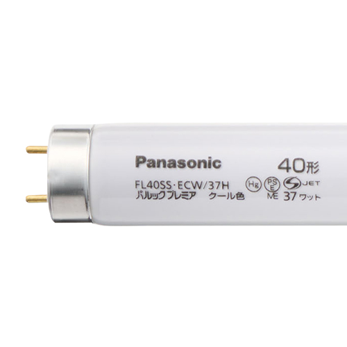 パナソニック　ＦＬ４０ＳＳＥＣＷ３７ＨＦ３　パルックプレミア　ＦＬ４０形　クール色