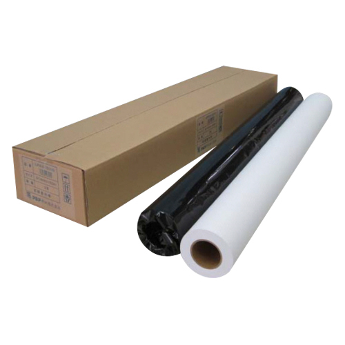 アジア原紙　ＩＪＰＲ－９１５０ＥＮ　大判インクジェット用紙普通紙エコノミ２本