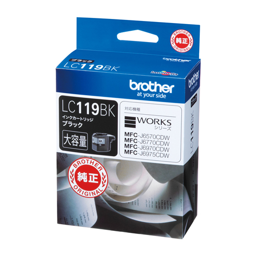 ブラザー　ＬＣ１１９ＢＫ　インクカートリッジ　ＬＣ１１９ＢＫ