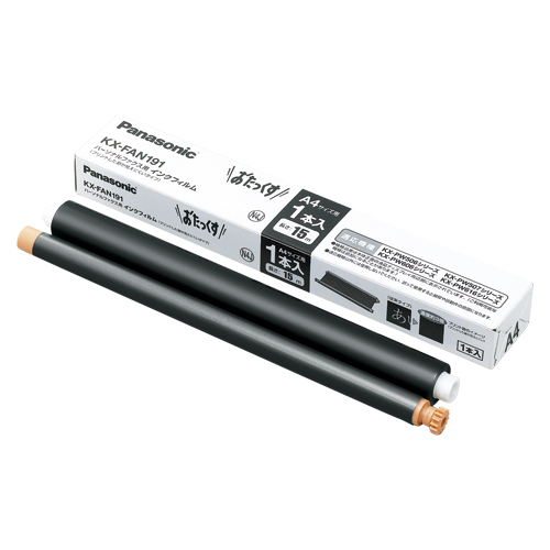 パナソニック　ＫＸ－ＦＡＮ１９１　ＦＡＸインクフィルム　１５ｍＸ１本
