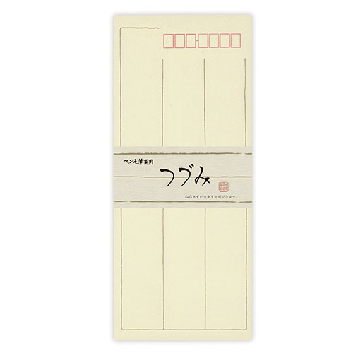 菅公工業　フ６８１　つづみ封筒