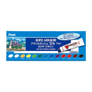 ぺんてる　ＷＸＲ－１２　アクリルガッシュ１２色セット白２本入