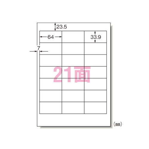 エーワン　２８３１６　パソコン＆ワープロラベル　東芝２１面