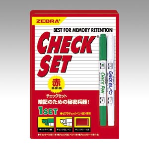 ゼブラ　ＳＥ－３６１－ＣＫ　チェックセット　赤
