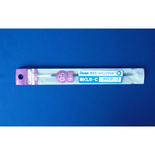 ぺんてる　ＢＫＬ５－Ｃ　アオ　油性ＢＰ　リフィル　ＢＫＬ５　青