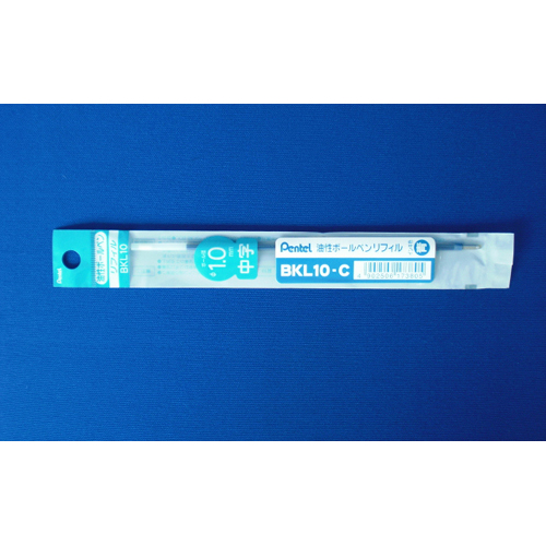 ぺんてる　ＢＫＬ１０－Ｃ　アオ　油性ＢＰ　リフィル　ＢＫＬ１０　青