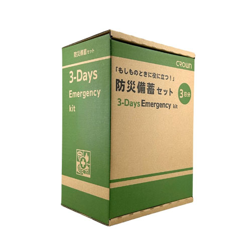 クラウン　ＣＲ－ＢＳ３００　◎クラウン　防災備蓄セット　３ＤＡＹＳ