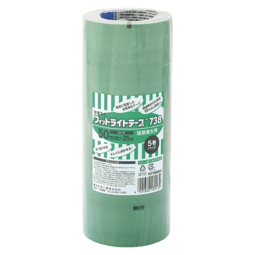 積水化学　Ｎ７３８Ｍ５４　フィットライトテープ５０Ｘ２５　緑５巻