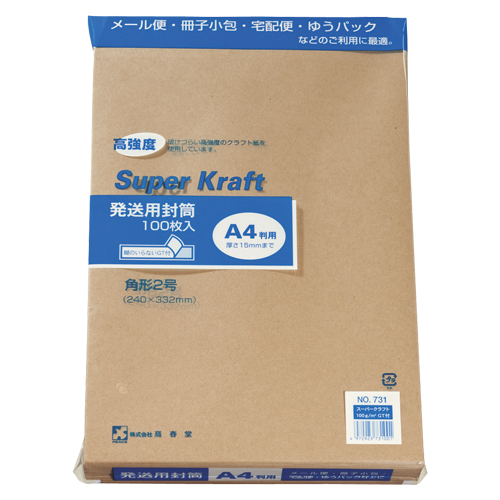 高春堂　７３１　角２スーパークラフト１００ｇテープ付１０