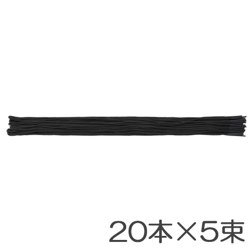 クラウン　ＣＲ－ＨＭ３５Ｎ－Ｂ　綴紐　長寸７５ｃｍ　セル先