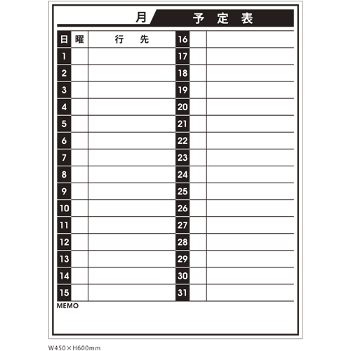 クラウン　ＣＲ－ＭＧＭ６０４５　ニューイージーボード・マンスリー