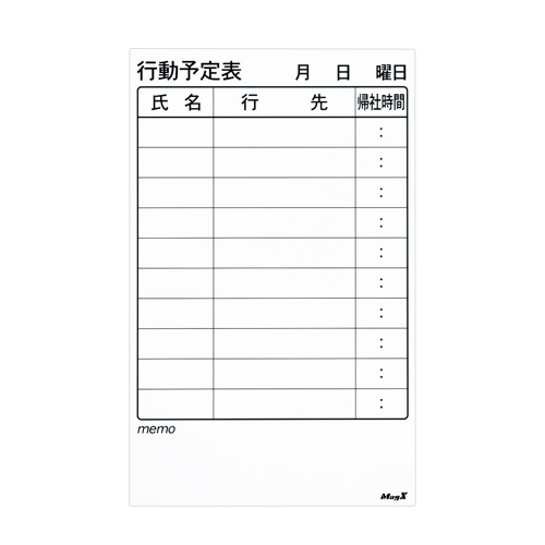 マグエックス　ＭＳＶＰ－３７６０ＫＪ　マグネットスケジュールボードシート行動